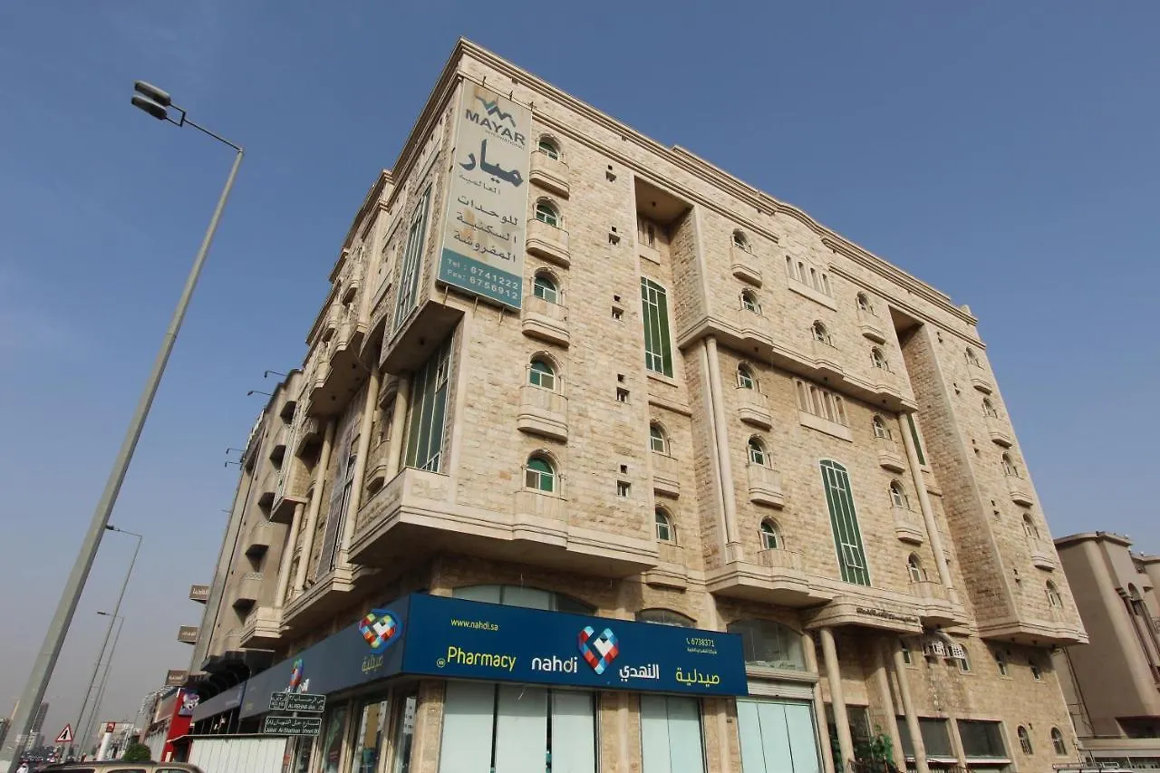Mayar Furnished Apartment Jeddah